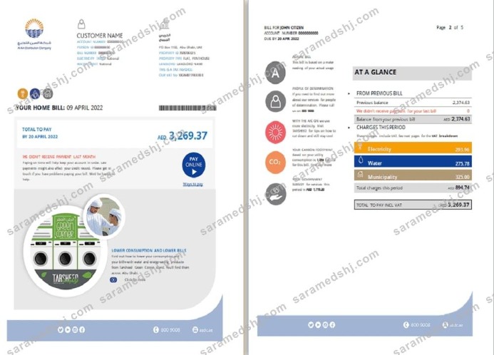 UAE Abu Dhabi Al Ain Distribution Co. (5 pages) 1 2